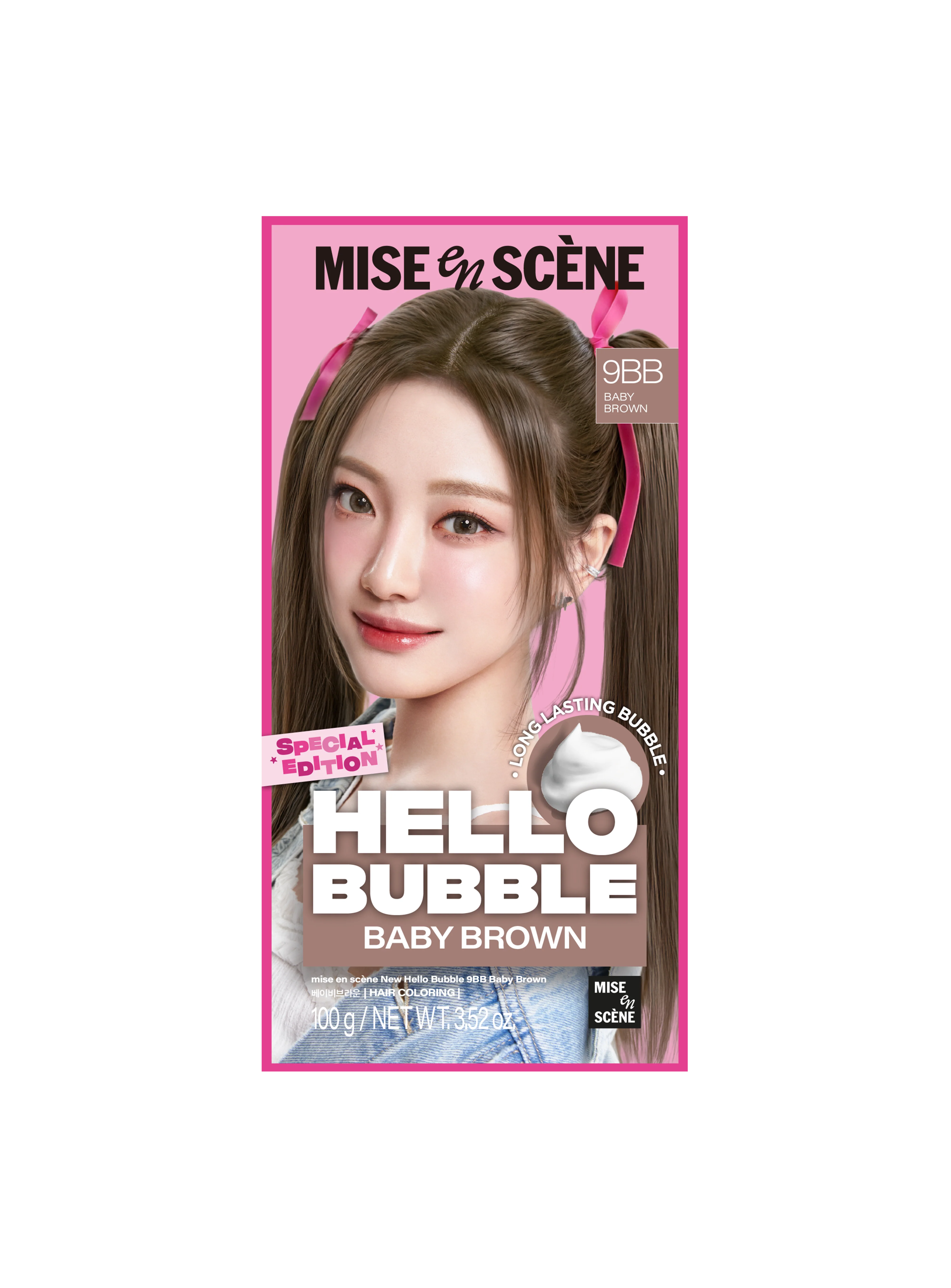 Thumbnail 21